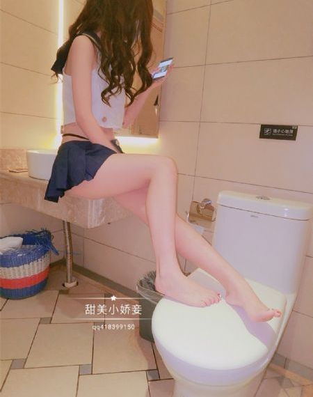 第七王子