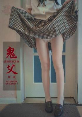 奇米五月