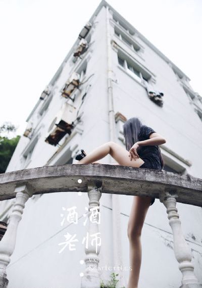 又大又长粗又爽又黄少妇视频