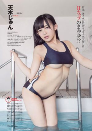 欲孽迷宫在线观看