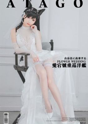 新妈妈2017
