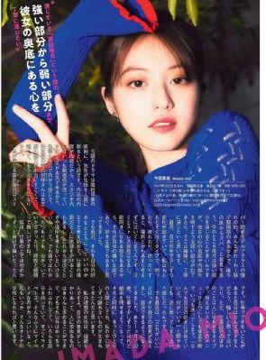 女乘务员k8经典网